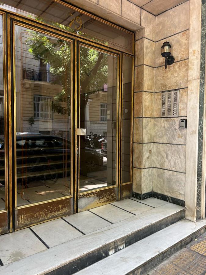 Studio Mv In The Center Of Athens - Secured Area Esterno foto